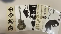 椎名林檎　ステッカー — image 1