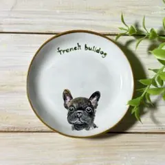 フレンチブルドッグの小皿 — image 1