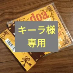 doa BEST ALBUM "open_door"2004-2014 — image 1