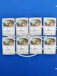 ノコッチ　かじる　8枚 — image 1