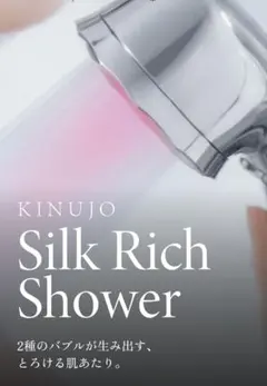 ちこ様専用 — image 1