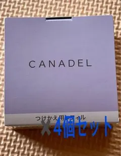 カナデル プレミアホワイト 58g×4個 — image 1