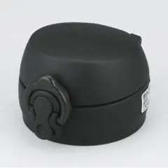 THERMOS JNL せんユニット DPBK — image 1