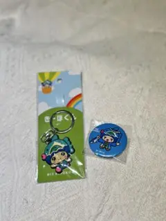 三重県紀北町 ゆるキャラ きーほくん キーホルダー マグネット — image 1