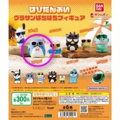 バンダイ はぴだんぶい グラサンばちばちフィギュア タキシードサム — image 1