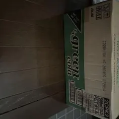 アサヒ　グリーンコーラ　500ml — image 1
