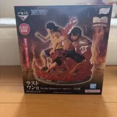 ワンピース Revible Moment ラストワン賞 エース・ルフィ — image 1