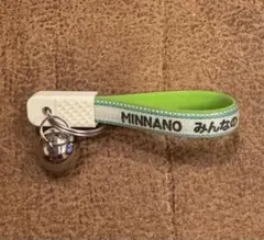 新品 MIN-NANO 自転車キーホルダー白緑① — image 1