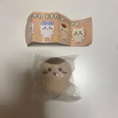 ちいかわ おすわりぬいぐるみ1 くりまんじゅう — image 1