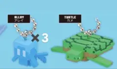 【バラ売り可】Minecraft スイングマスコット4 アレイ カメ — image 1