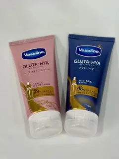 Vaseline グルタヒア ボディーローション 2点セット — image 1