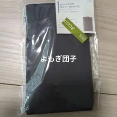 ELEDさん専用　3COINS ダストポーチ — image 1