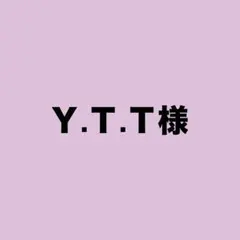 Ｙ.Ｔ.Ｔ様 — image 1
