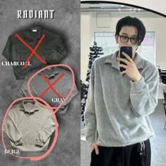 Radiant ran select らんくん ニット ベージュ シャギーニット — image 1