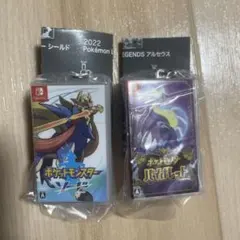 新品　ソード　バイオレット パッケージキーホルダー 2個セット — image 1