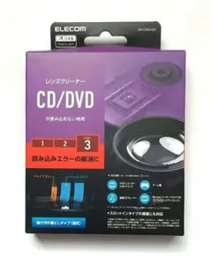 ELECOM CD/DVD レンズクリーナー CK-CDDVD3 湿式 — image 1