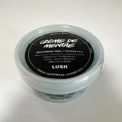 ラッシュ　LUSH クレームドマント — image 1