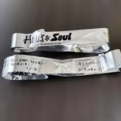 『匿名』DXTEEN Heart&Soul銀テープ２本 — image 1