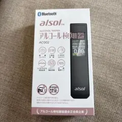 アルコールチェッカー　アルコール検知器 — image 1