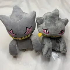 ぬいぐるみ ジュペッタ ポケットモンスター — image 1