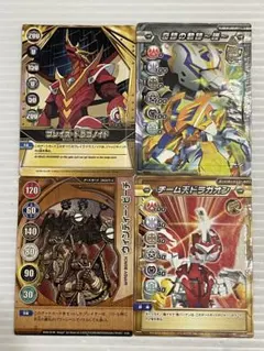 爆丸 カードのみ ドラガオン/シルド/ブレイズ・ドラゴノイド 他 — image 1