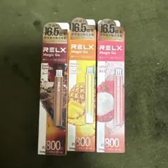 RELX Magic Go 電子タバコ 本体 3本セット 値下げ可能です‼️ — image 1