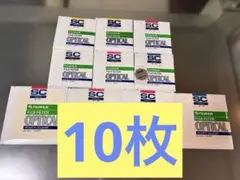 【新品未使用】FUJIFILM FUJI FILTER SC シャープカット — image 1
