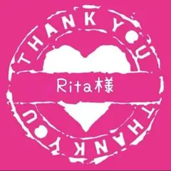 Rita様専用 — image 1