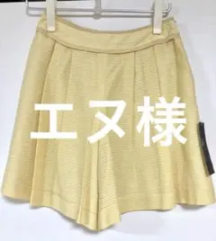 エヌ様　専用　新品 Karl Park Lane ショートパンツ キュロット — image 1