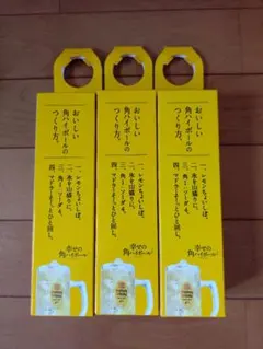 【sea craft様専用です】 — image 1