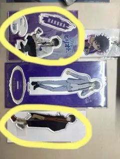 ブルーピリオド　橋田悠　2点セット　まとめ売り — image 1