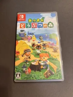 Switch あつまれ どうぶつの森 — image 1