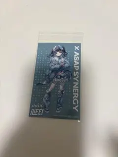 iLiFE 虹羽みに ASAP SYNERGY — image 1