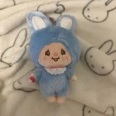 Chimutan うさぎ がま口 ぬいぐるみ ポーチ — image 1