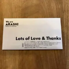 【未開封】ARASHI LIVE TOUR 2026 銀テープ — image 1