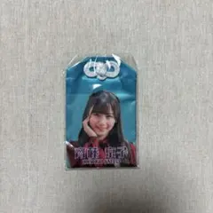 日向坂 46 齊藤京子 お守り 映画 — image 1