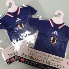 サッカー日本代表 ユニフォーム型　ペットボトルカバー　　ワールドカップ — image 1