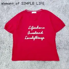 エレメントオブシンプルライフ　メッセージロゴTシャツ　ギャザーカフス　カジュアル — image 1