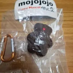 mojojojo フロッキーマスコット2 キーホルダー チョコレート — image 1