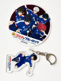 ブルーロック コジマ アクリルキーホルダー　クリアステッカー　非売品　蜂楽廻 — image 1