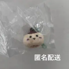 ちいかわ リップキャップマスコット くりまんじゅう — image 1