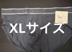 遠藤祐司様専用 3枚まとめ買い — image 1