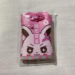AZKi 活動6周年記念 開拓安全お守り — image 1