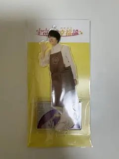 原因は自分にある。 小泉光咲 宇宙人の幸福論 アクリルスタンド 新品未開封 — image 1
