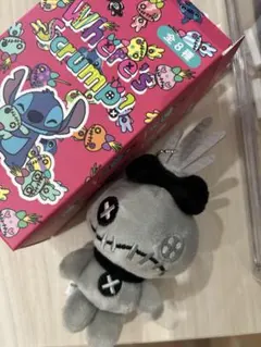 Where's Scrump ぬいぐるみ マスコット — image 1