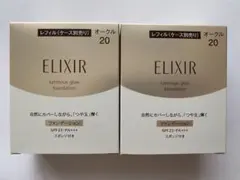 あいぼん様 — image 1