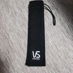 VS SASSOON ストレートヘアアイロン用 収納袋 — image 1