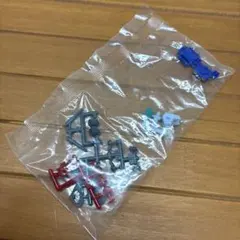 機動戦士ガンダム V作戦ビスケット ガンタンク — image 1