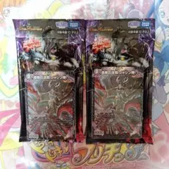 デュエル・マスターズ　いきなりつよいデッキ　技の王道　2デッキ　開封済 — image 1