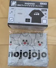 mojojojo BIG Tシャツ グレー レディース フリーサイズ — image 1